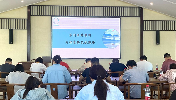 尊龙凯时[苏州景物园林设计,苏州景物园林施工,苏州文物古建修缮,苏州香山制造,苏州园林设计,苏州景物园林设计,苏州园林制造,苏州景物园林制造,苏州古修建修复]