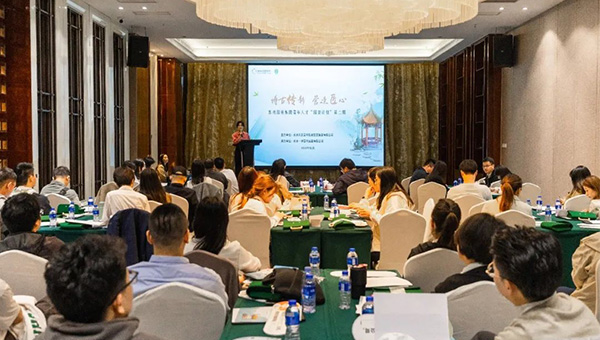 尊龙凯时[苏州景物园林设计,苏州景物园林施工,苏州文物古建修缮,苏州香山制造,苏州园林设计,苏州景物园林设计,苏州园林制造,苏州景物园林制造,苏州古修建修复]
