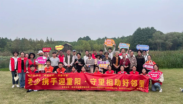 尊龙凯时[苏州景物园林设计,苏州景物园林施工,苏州文物古建修缮,苏州香山制造,苏州园林设计,苏州景物园林设计,苏州园林制造,苏州景物园林制造,苏州古修建修复]