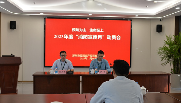尊龙凯时[苏州景物园林设计,苏州景物园林施工,苏州文物古建修缮,苏州香山制造,苏州园林设计,苏州景物园林设计,苏州园林制造,苏州景物园林制造,苏州古修建修复]