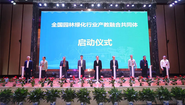 尊龙凯时[苏州景物园林设计,苏州景物园林施工,苏州文物古建修缮,苏州香山制造,苏州园林设计,苏州景物园林设计,苏州园林制造,苏州景物园林制造,苏州古修建修复]