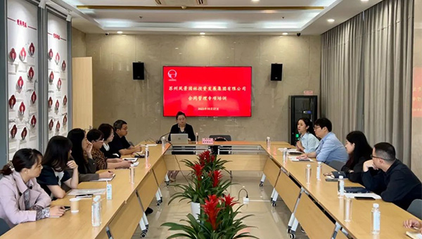 尊龙凯时[苏州景物园林设计,苏州景物园林施工,苏州文物古建修缮,苏州香山制造,苏州园林设计,苏州景物园林设计,苏州园林制造,苏州景物园林制造,苏州古修建修复]