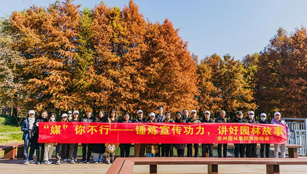 尊龙凯时[苏州景物园林设计,苏州景物园林施工,苏州文物古建修缮,苏州香山制造,苏州园林设计,苏州景物园林设计,苏州园林制造,苏州景物园林制造,苏州古修建修复]