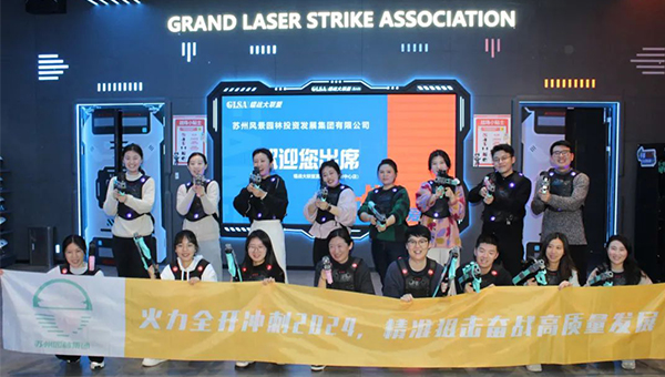 尊龙凯时[苏州景物园林设计,苏州景物园林施工,苏州文物古建修缮,苏州香山制造,苏州园林设计,苏州景物园林设计,苏州园林制造,苏州景物园林制造,苏州古修建修复]