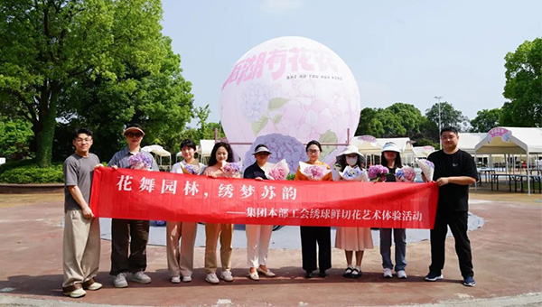 尊龙凯时[苏州景物园林设计,苏州景物园林施工,苏州文物古建修缮,苏州香山制造,苏州园林设计,苏州景物园林设计,苏州园林制造,苏州景物园林制造,苏州古修建修复]