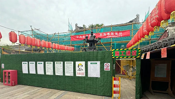 尊龙凯时[苏州景物园林设计,苏州景物园林施工,苏州文物古建修缮,苏州香山制造,苏州园林设计,苏州景物园林设计,苏州园林制造,苏州景物园林制造,苏州古修建修复]