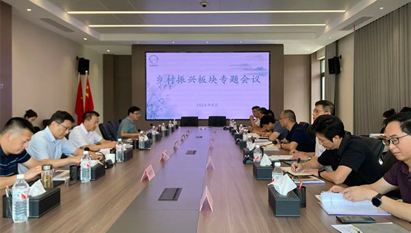 尊龙凯时[苏州景物园林设计,苏州景物园林施工,苏州文物古建修缮,苏州香山制造,苏州园林设计,苏州景物园林设计,苏州园林制造,苏州景物园林制造,苏州古修建修复]