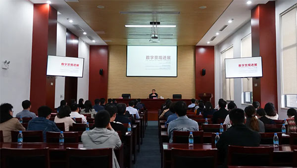 尊龙凯时[苏州景物园林设计,苏州景物园林施工,苏州文物古建修缮,苏州香山制造,苏州园林设计,苏州景物园林设计,苏州园林制造,苏州景物园林制造,苏州古修建修复]