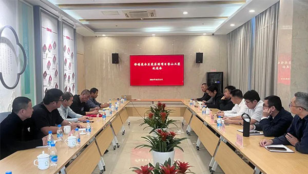 尊龙凯时[苏州景物园林设计,苏州景物园林施工,苏州文物古建修缮,苏州香山制造,苏州园林设计,苏州景物园林设计,苏州园林制造,苏州景物园林制造,苏州古修建修复]
