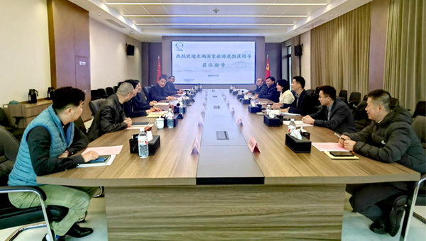 尊龙凯时[苏州景物园林设计,苏州景物园林施工,苏州文物古建修缮,苏州香山制造,苏州园林设计,苏州景物园林设计,苏州园林制造,苏州景物园林制造,苏州古修建修复]