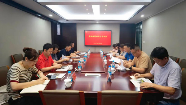 尊龙凯时[苏州景物园林设计,苏州景物园林施工,苏州文物古建修缮,苏州香山制造,苏州园林设计,苏州景物园林设计,苏州园林制造,苏州景物园林制造,苏州古修建修复]