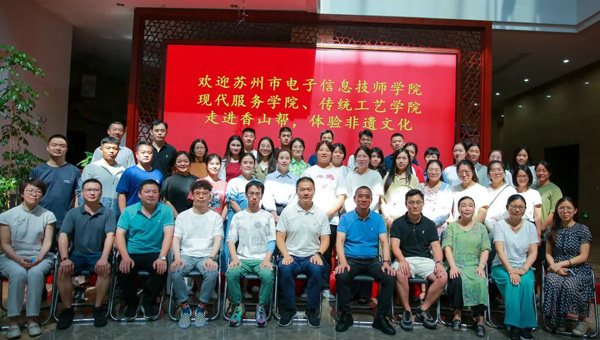 尊龙凯时[苏州景物园林设计,苏州景物园林施工,苏州文物古建修缮,苏州香山制造,苏州园林设计,苏州景物园林设计,苏州园林制造,苏州景物园林制造,苏州古修建修复]