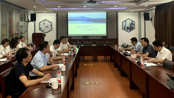 尊龙凯时[苏州景物园林设计,苏州景物园林施工,苏州文物古建修缮,苏州香山制造,苏州园林设计,苏州景物园林设计,苏州园林制造,苏州景物园林制造,苏州古修建修复]