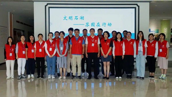 尊龙凯时[苏州景物园林设计,苏州景物园林施工,苏州文物古建修缮,苏州香山制造,苏州园林设计,苏州景物园林设计,苏州园林制造,苏州景物园林制造,苏州古修建修复]