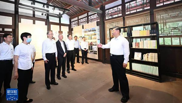 尊龙凯时[苏州景物园林设计,苏州景物园林施工,苏州文物古建修缮,苏州香山制造,苏州园林设计,苏州景物园林设计,苏州园林制造,苏州景物园林制造,苏州古修建修复]