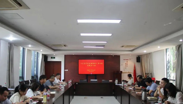 尊龙凯时[苏州景物园林设计,苏州景物园林施工,苏州文物古建修缮,苏州香山制造,苏州园林设计,苏州景物园林设计,苏州园林制造,苏州景物园林制造,苏州古修建修复]