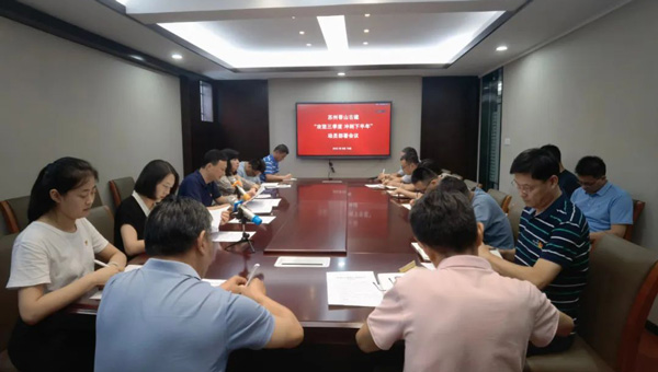 尊龙凯时[苏州景物园林设计,苏州景物园林施工,苏州文物古建修缮,苏州香山制造,苏州园林设计,苏州景物园林设计,苏州园林制造,苏州景物园林制造,苏州古修建修复]