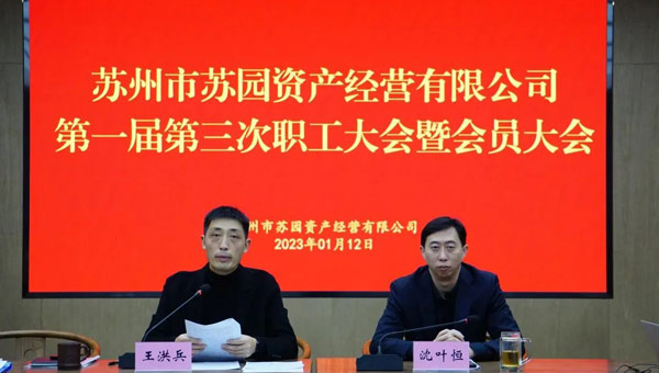 尊龙凯时[苏州景物园林设计,苏州景物园林施工,苏州文物古建修缮,苏州香山制造,苏州园林设计,苏州景物园林设计,苏州园林制造,苏州景物园林制造,苏州古修建修复]