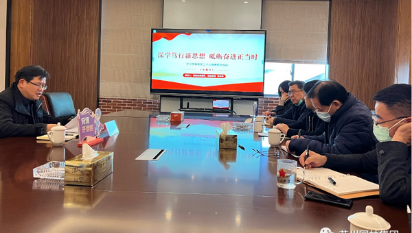 尊龙凯时[苏州景物园林设计,苏州景物园林施工,苏州文物古建修缮,苏州香山制造,苏州园林设计,苏州景物园林设计,苏州园林制造,苏州景物园林制造,苏州古修建修复]