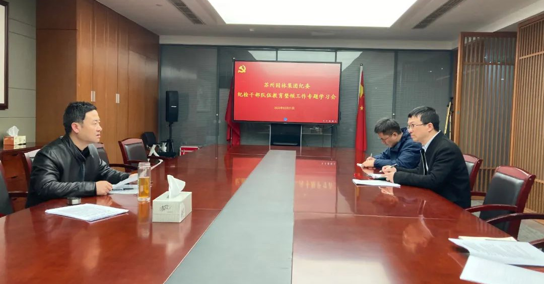 尊龙凯时[苏州景物园林设计,苏州景物园林施工,苏州文物古建修缮,苏州香山制造,苏州园林设计,苏州景物园林设计,苏州园林制造,苏州景物园林制造,苏州古修建修复]