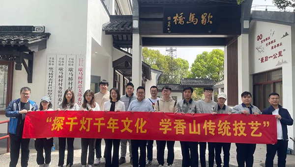 尊龙凯时[苏州景物园林设计,苏州景物园林施工,苏州文物古建修缮,苏州香山制造,苏州园林设计,苏州景物园林设计,苏州园林制造,苏州景物园林制造,苏州古修建修复]