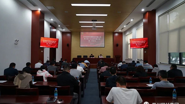 尊龙凯时[苏州景物园林设计,苏州景物园林施工,苏州文物古建修缮,苏州香山制造,苏州园林设计,苏州景物园林设计,苏州园林制造,苏州景物园林制造,苏州古修建修复]