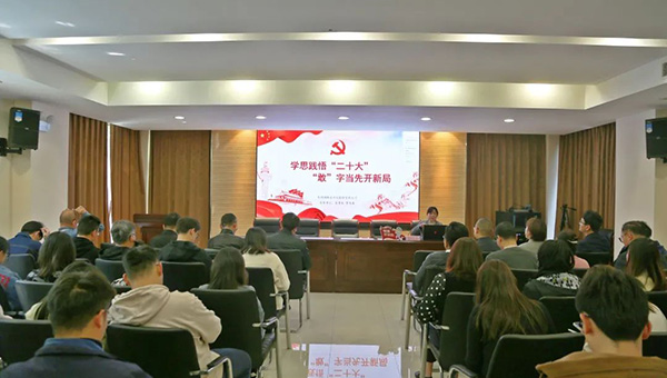 尊龙凯时[苏州景物园林设计,苏州景物园林施工,苏州文物古建修缮,苏州香山制造,苏州园林设计,苏州景物园林设计,苏州园林制造,苏州景物园林制造,苏州古修建修复]