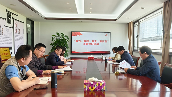 尊龙凯时[苏州景物园林设计,苏州景物园林施工,苏州文物古建修缮,苏州香山制造,苏州园林设计,苏州景物园林设计,苏州园林制造,苏州景物园林制造,苏州古修建修复]