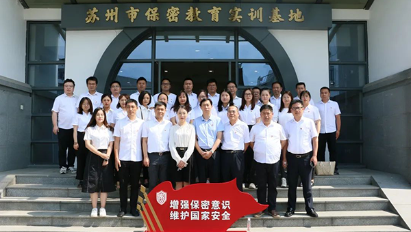 尊龙凯时[苏州景物园林设计,苏州景物园林施工,苏州文物古建修缮,苏州香山制造,苏州园林设计,苏州景物园林设计,苏州园林制造,苏州景物园林制造,苏州古修建修复]