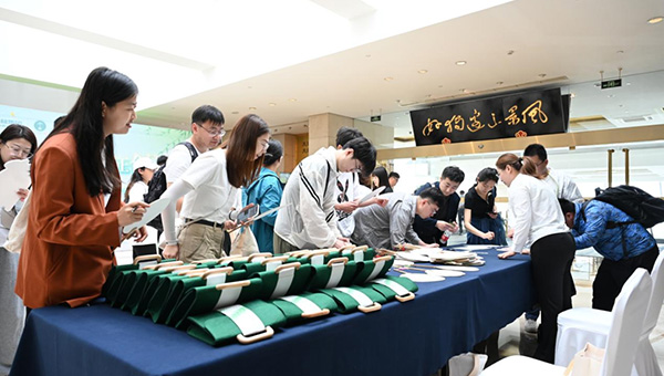 尊龙凯时[苏州景物园林设计,苏州景物园林施工,苏州文物古建修缮,苏州香山制造,苏州园林设计,苏州景物园林设计,苏州园林制造,苏州景物园林制造,苏州古修建修复]
