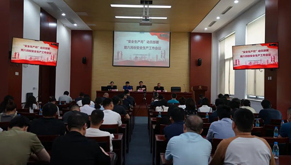 尊龙凯时[苏州景物园林设计,苏州景物园林施工,苏州文物古建修缮,苏州香山制造,苏州园林设计,苏州景物园林设计,苏州园林制造,苏州景物园林制造,苏州古修建修复]