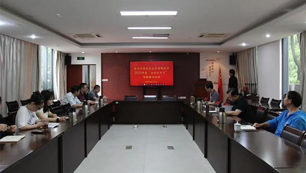 尊龙凯时[苏州景物园林设计,苏州景物园林施工,苏州文物古建修缮,苏州香山制造,苏州园林设计,苏州景物园林设计,苏州园林制造,苏州景物园林制造,苏州古修建修复]