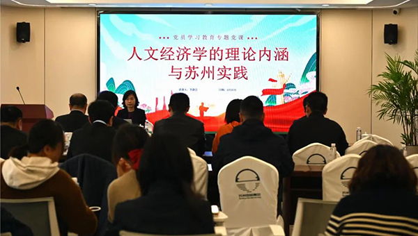 尊龙凯时[苏州景物园林设计,苏州景物园林施工,苏州文物古建修缮,苏州香山制造,苏州园林设计,苏州景物园林设计,苏州园林制造,苏州景物园林制造,苏州古修建修复]