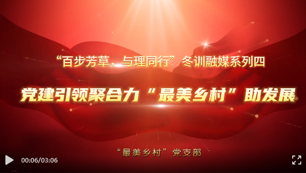 尊龙凯时[苏州景物园林设计,苏州景物园林施工,苏州文物古建修缮,苏州香山制造,苏州园林设计,苏州景物园林设计,苏州园林制造,苏州景物园林制造,苏州古修建修复]