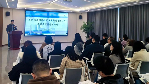 尊龙凯时[苏州景物园林设计,苏州景物园林施工,苏州文物古建修缮,苏州香山制造,苏州园林设计,苏州景物园林设计,苏州园林制造,苏州景物园林制造,苏州古修建修复]
