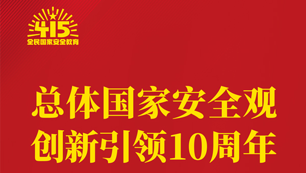 尊龙凯时[苏州景物园林设计,苏州景物园林施工,苏州文物古建修缮,苏州香山制造,苏州园林设计,苏州景物园林设计,苏州园林制造,苏州景物园林制造,苏州古修建修复]