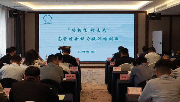 尊龙凯时[苏州景物园林设计,苏州景物园林施工,苏州文物古建修缮,苏州香山制造,苏州园林设计,苏州景物园林设计,苏州园林制造,苏州景物园林制造,苏州古修建修复]