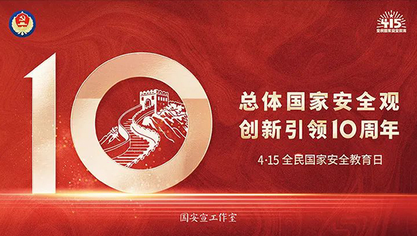 尊龙凯时[苏州景物园林设计,苏州景物园林施工,苏州文物古建修缮,苏州香山制造,苏州园林设计,苏州景物园林设计,苏州园林制造,苏州景物园林制造,苏州古修建修复]