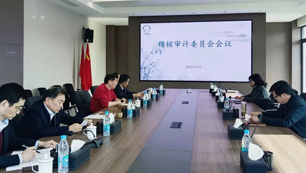 尊龙凯时[苏州景物园林设计,苏州景物园林施工,苏州文物古建修缮,苏州香山制造,苏州园林设计,苏州景物园林设计,苏州园林制造,苏州景物园林制造,苏州古修建修复]