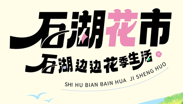 尊龙凯时[苏州景物园林设计,苏州景物园林施工,苏州文物古建修缮,苏州香山制造,苏州园林设计,苏州景物园林设计,苏州园林制造,苏州景物园林制造,苏州古修建修复]