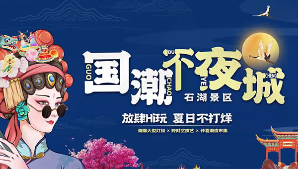 尊龙凯时[苏州景物园林设计,苏州景物园林施工,苏州文物古建修缮,苏州香山制造,苏州园林设计,苏州景物园林设计,苏州园林制造,苏州景物园林制造,苏州古修建修复]