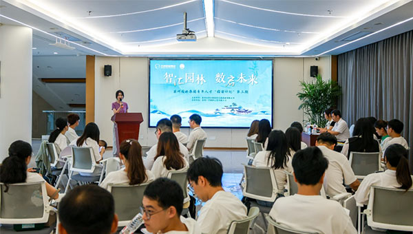 尊龙凯时[苏州景物园林设计,苏州景物园林施工,苏州文物古建修缮,苏州香山制造,苏州园林设计,苏州景物园林设计,苏州园林制造,苏州景物园林制造,苏州古修建修复]