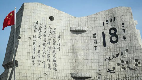 尊龙凯时[苏州景物园林设计,苏州景物园林施工,苏州文物古建修缮,苏州香山制造,苏州园林设计,苏州景物园林设计,苏州园林制造,苏州景物园林制造,苏州古修建修复]