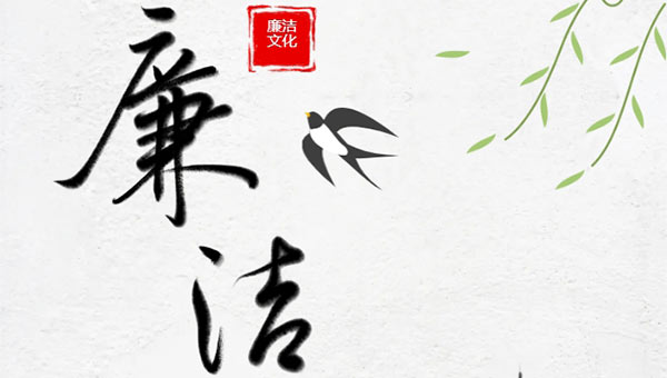 尊龙凯时[苏州景物园林设计,苏州景物园林施工,苏州文物古建修缮,苏州香山制造,苏州园林设计,苏州景物园林设计,苏州园林制造,苏州景物园林制造,苏州古修建修复]