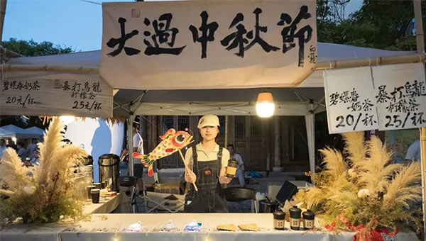 尊龙凯时[苏州景物园林设计,苏州景物园林施工,苏州文物古建修缮,苏州香山制造,苏州园林设计,苏州景物园林设计,苏州园林制造,苏州景物园林制造,苏州古修建修复]
