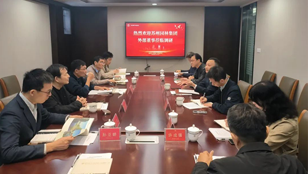 尊龙凯时[苏州景物园林设计,苏州景物园林施工,苏州文物古建修缮,苏州香山制造,苏州园林设计,苏州景物园林设计,苏州园林制造,苏州景物园林制造,苏州古修建修复]