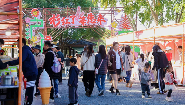 尊龙凯时[苏州景物园林设计,苏州景物园林施工,苏州文物古建修缮,苏州香山制造,苏州园林设计,苏州景物园林设计,苏州园林制造,苏州景物园林制造,苏州古修建修复]
