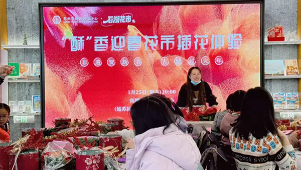 尊龙凯时[苏州景物园林设计,苏州景物园林施工,苏州文物古建修缮,苏州香山制造,苏州园林设计,苏州景物园林设计,苏州园林制造,苏州景物园林制造,苏州古修建修复]