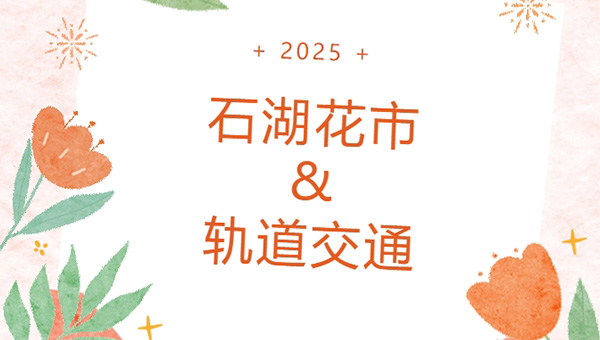 尊龙凯时[苏州景物园林设计,苏州景物园林施工,苏州文物古建修缮,苏州香山制造,苏州园林设计,苏州景物园林设计,苏州园林制造,苏州景物园林制造,苏州古修建修复]