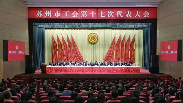 尊龙凯时[苏州景物园林设计,苏州景物园林施工,苏州文物古建修缮,苏州香山制造,苏州园林设计,苏州景物园林设计,苏州园林制造,苏州景物园林制造,苏州古修建修复]